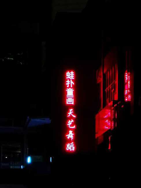 wechat_upload15578425465cdaca729e587