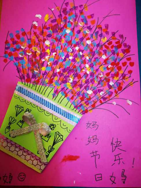 wechat_upload15578426365cdacaccdbe89