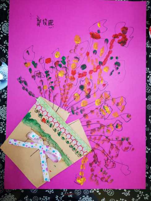 wechat_upload15578426385cdacace19d56