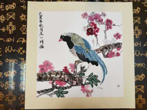 wechat_upload15705051145d9c019aef771