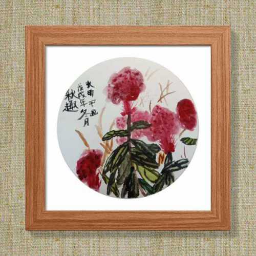 wechat_upload15705051175d9c019d441c4