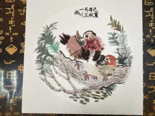 wechat_upload15705051135d9c019929af9