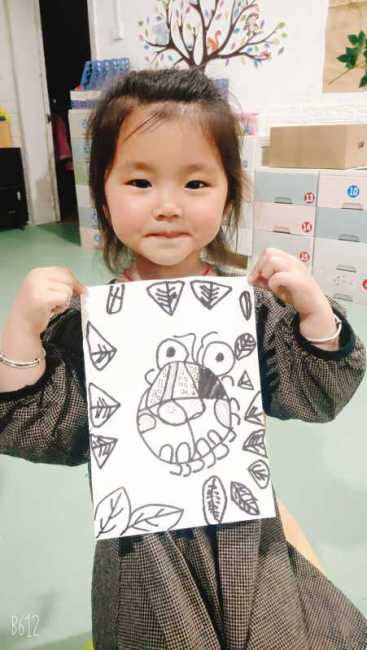 B612Kaji_20210513_180458_456.jpg