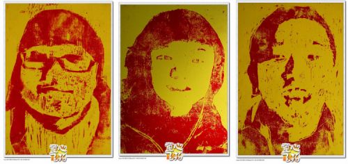 (9)2012��3��11�գ��ҵ�Ф�� - ͯ�ķ��� - .jpg