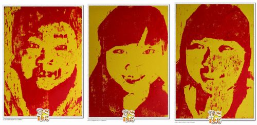 (10)2012��3��11�գ��ҵ�Ф�� - ͯ�ķ��� - .jpg