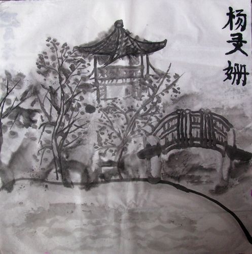 ����� 11�� 1.jpg