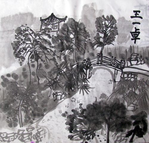 ��һ׿ 12��.jpg